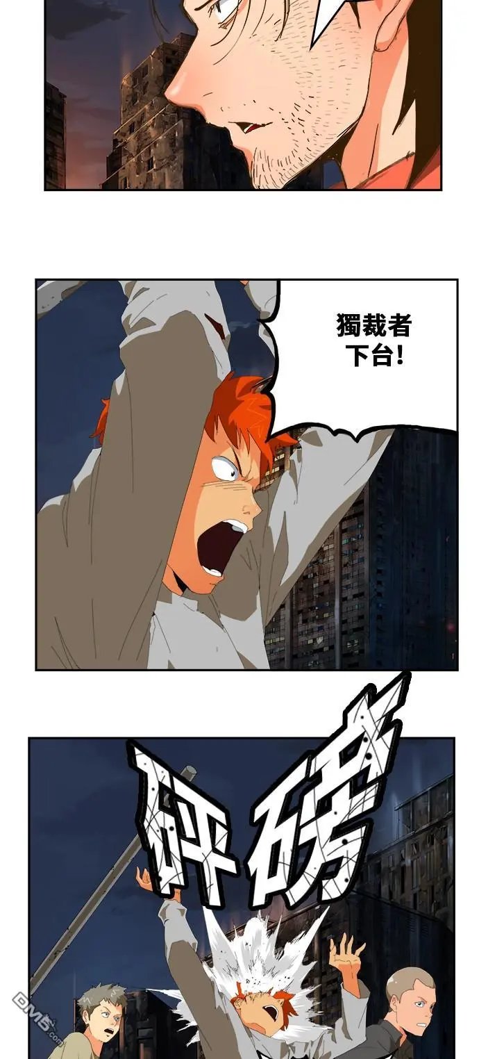 第385话