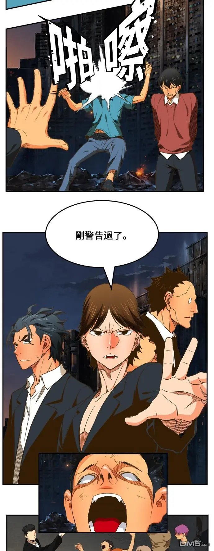 第385话