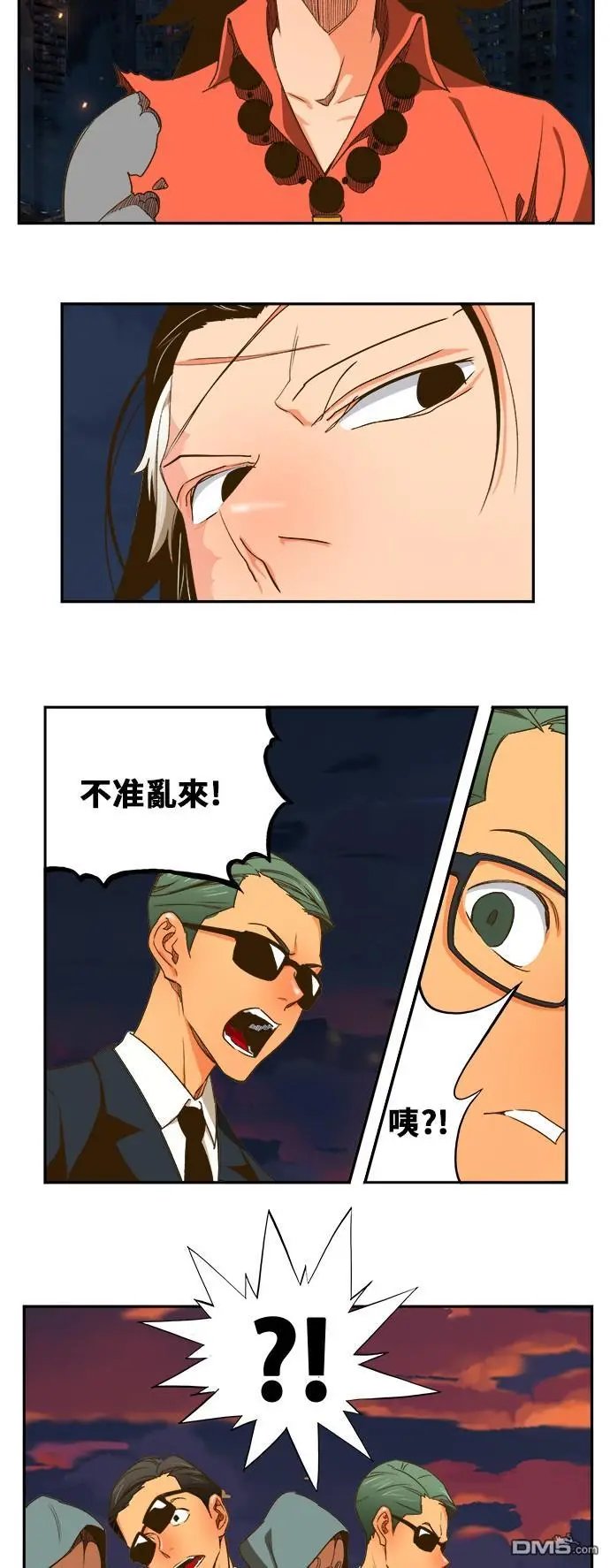 第385话