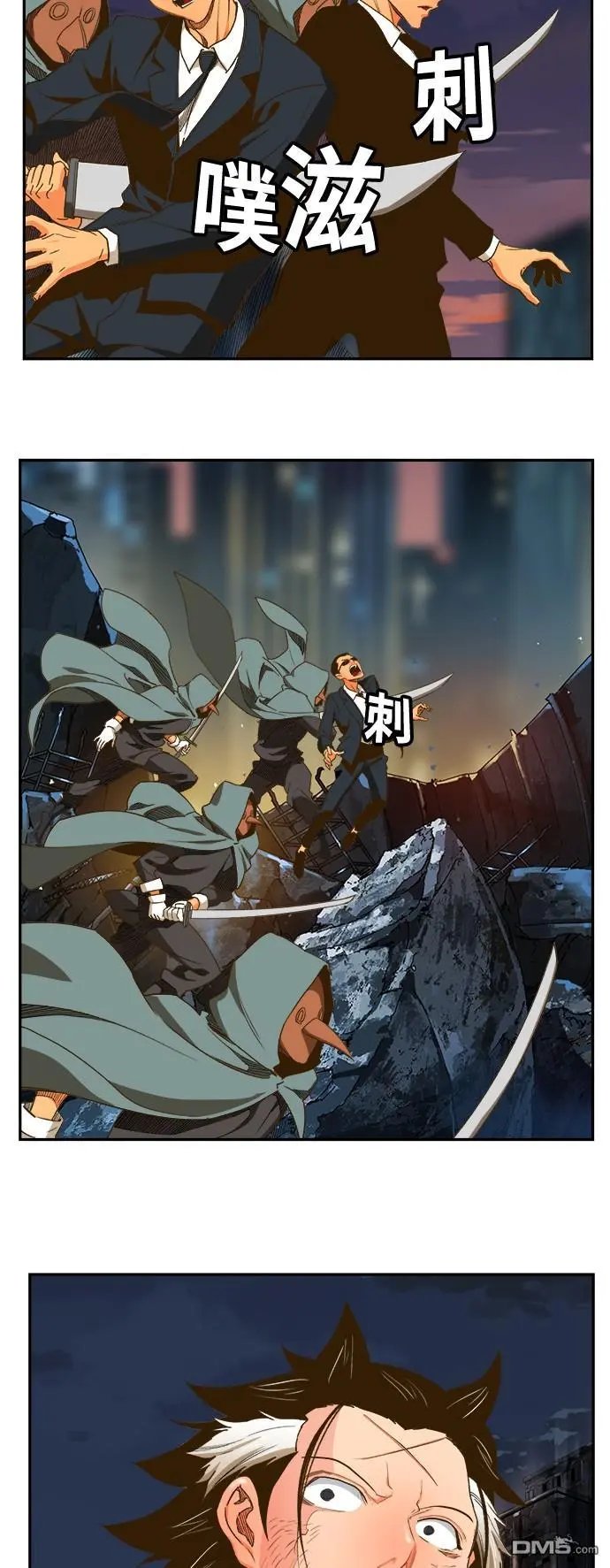 第385话