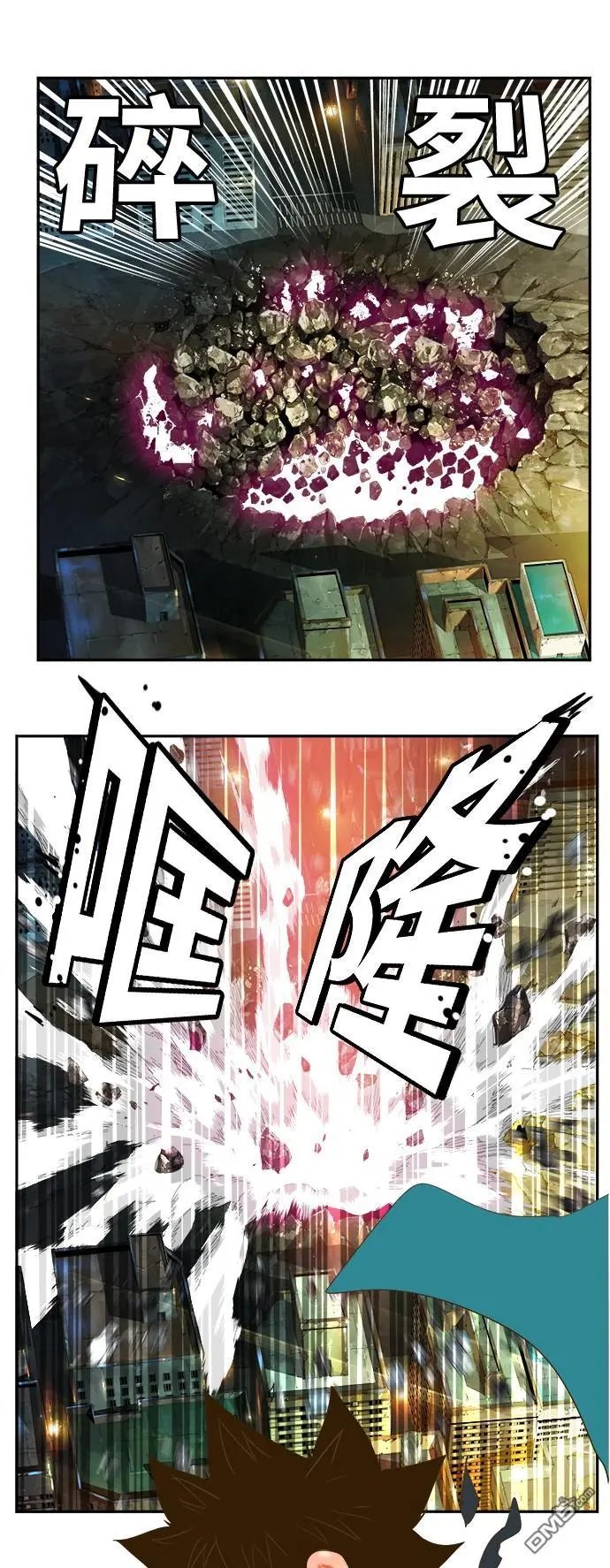 第385话