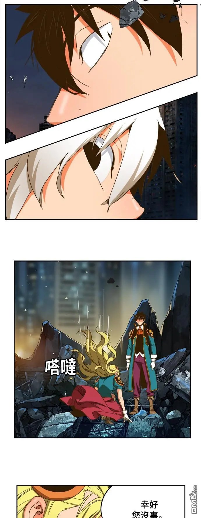 第385话