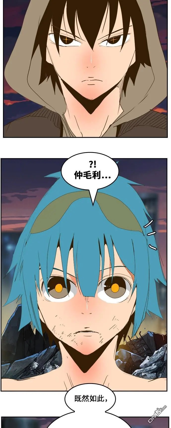 第385话