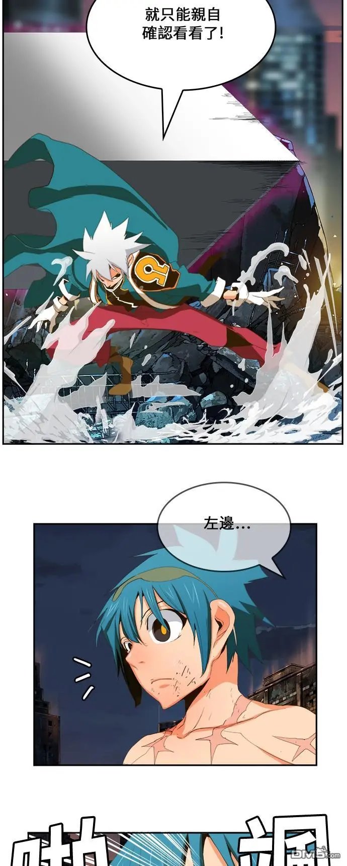 第385话