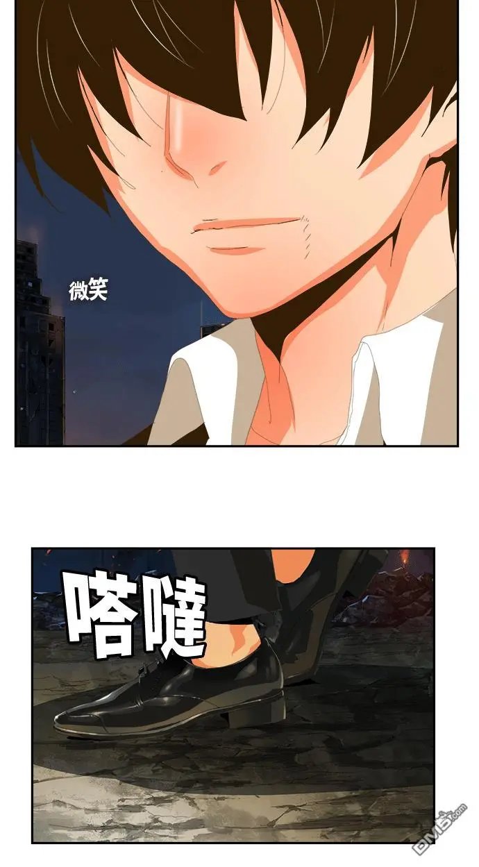 第386话