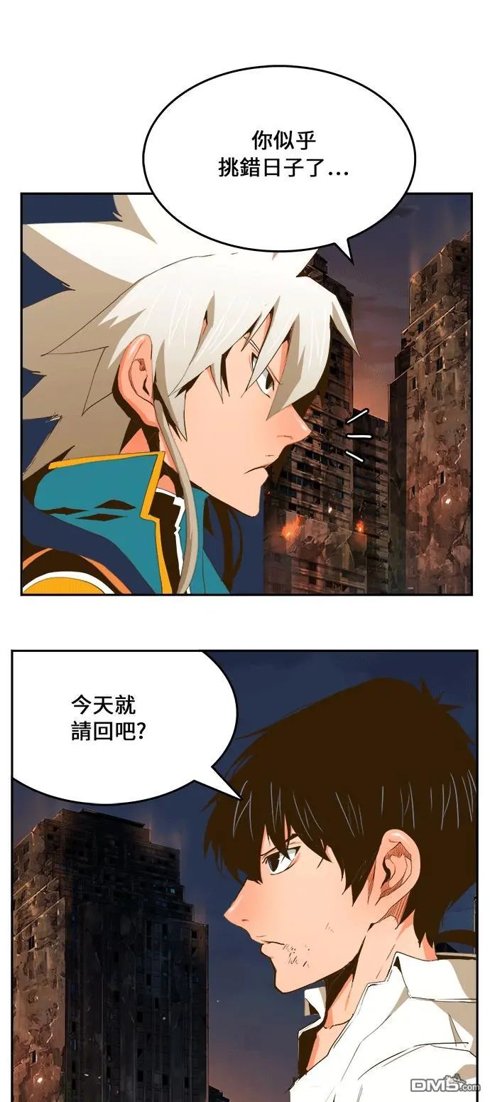 第386话