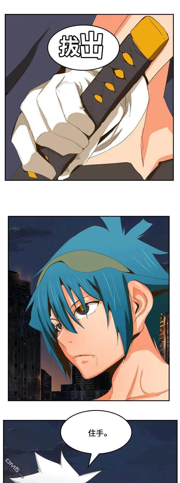 第386话