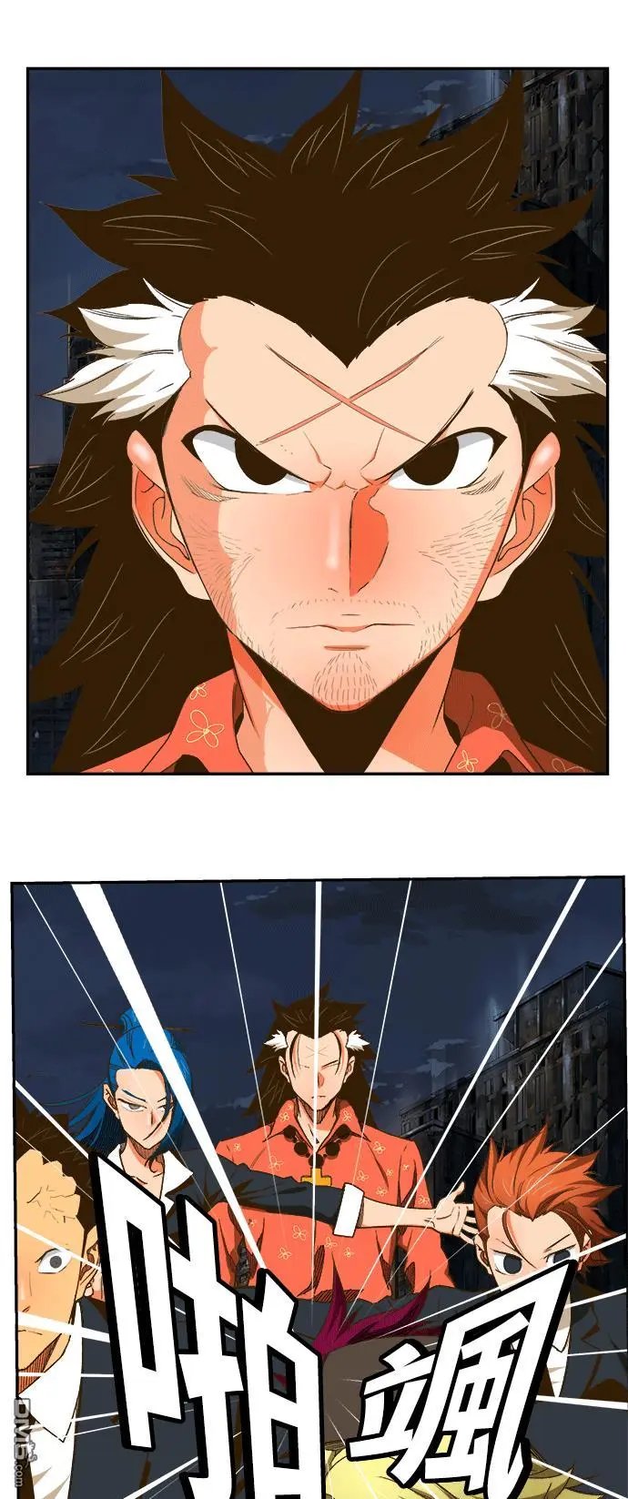 第386话