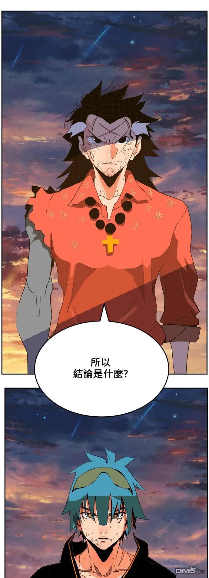 第386话
