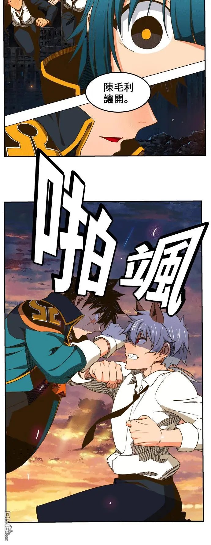 第386话