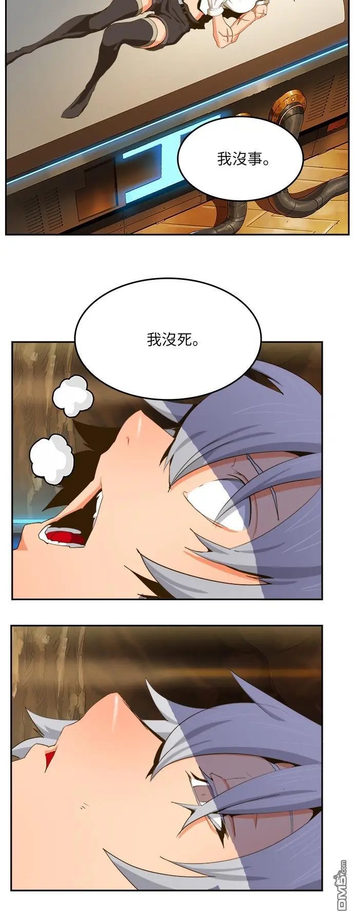 第387话