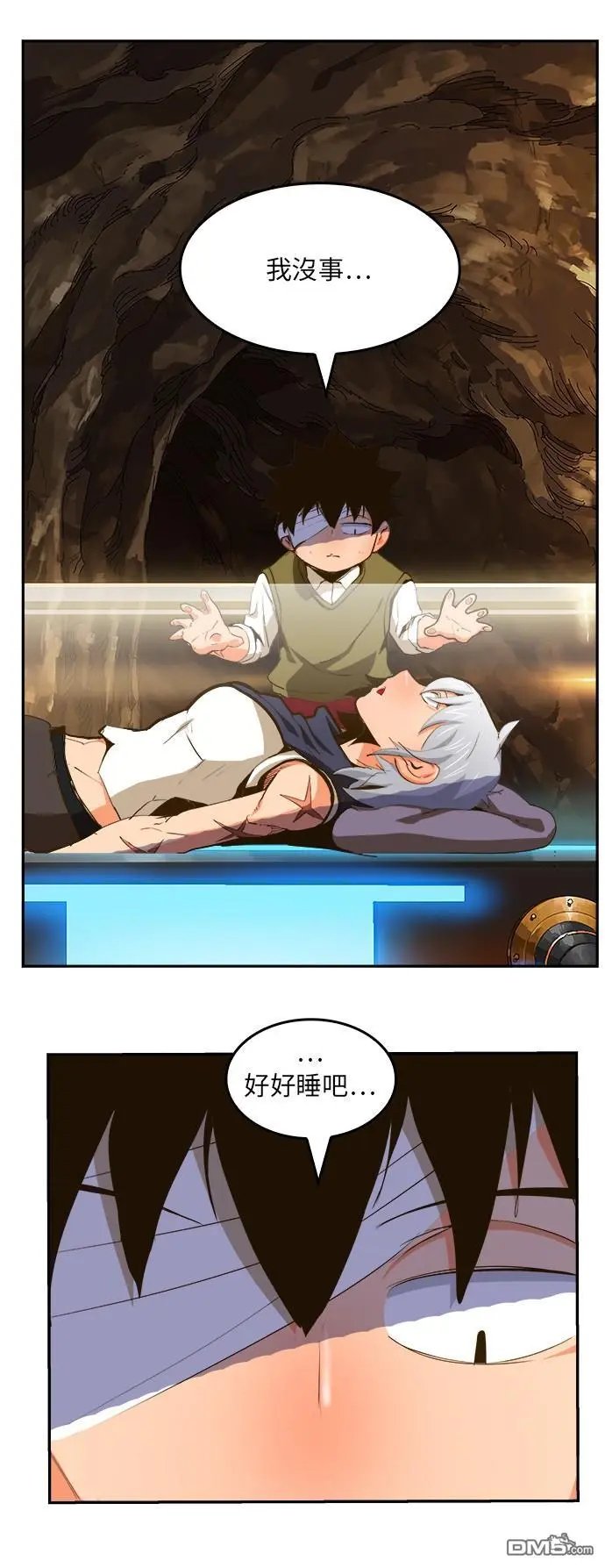 第387话