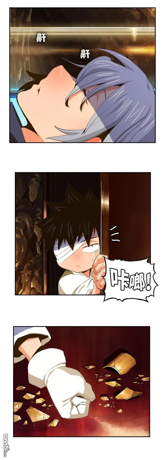 第387话