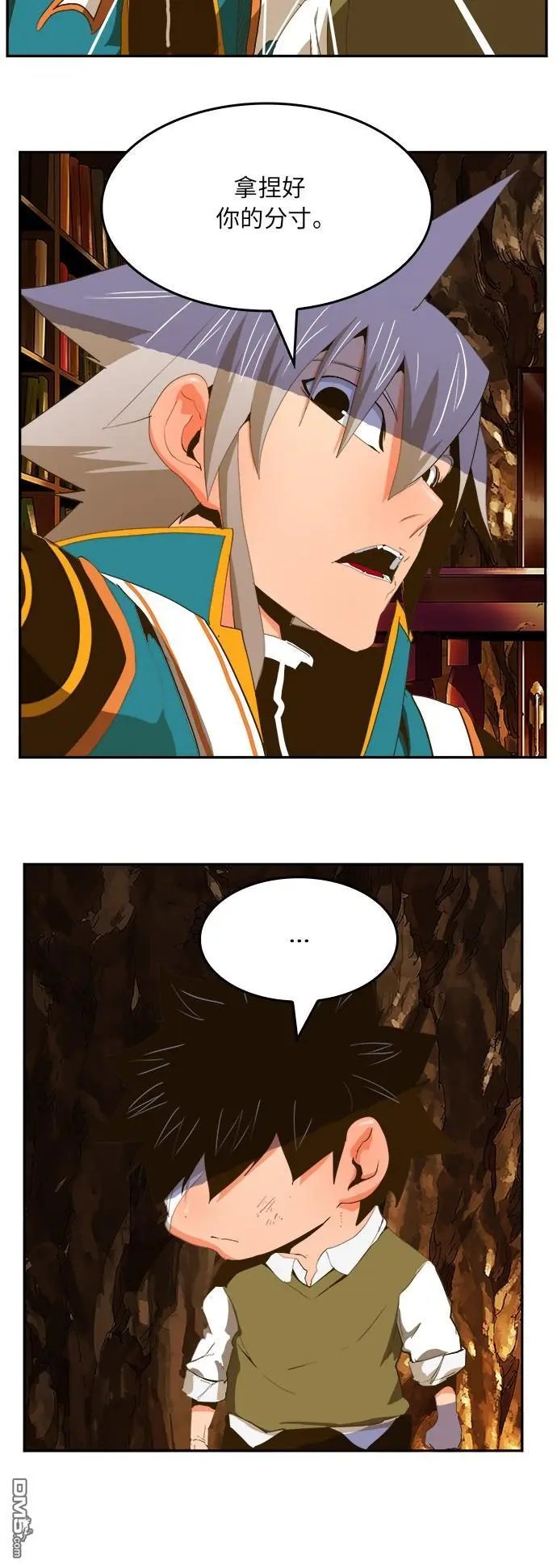 第387话