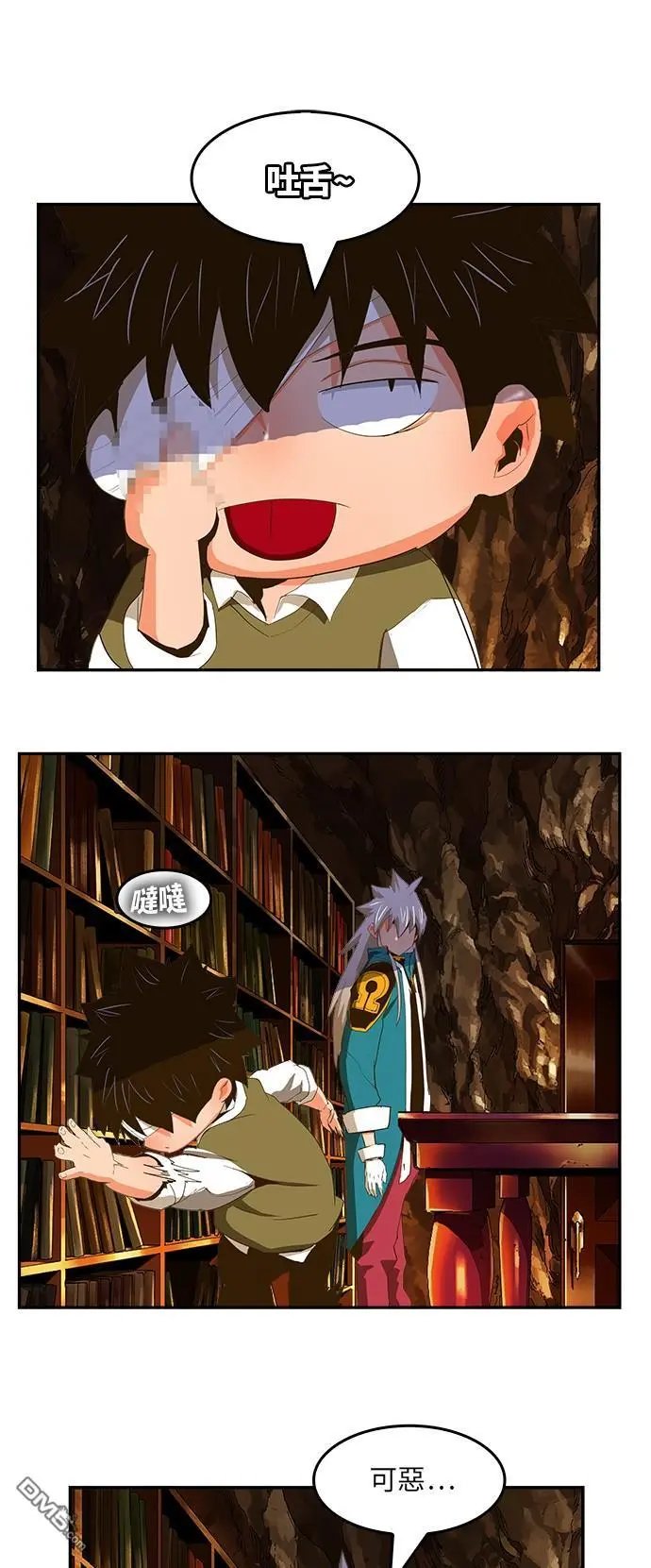 第387话