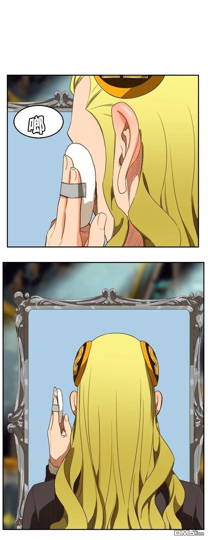 第387话