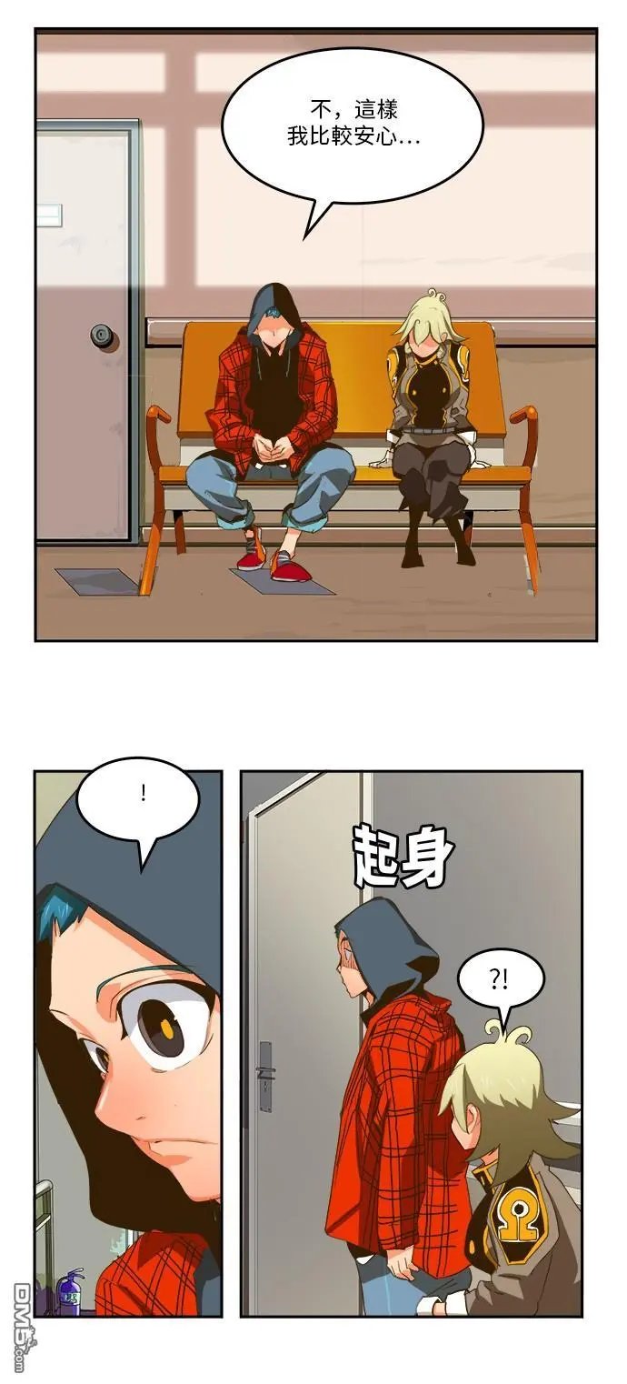 第387话