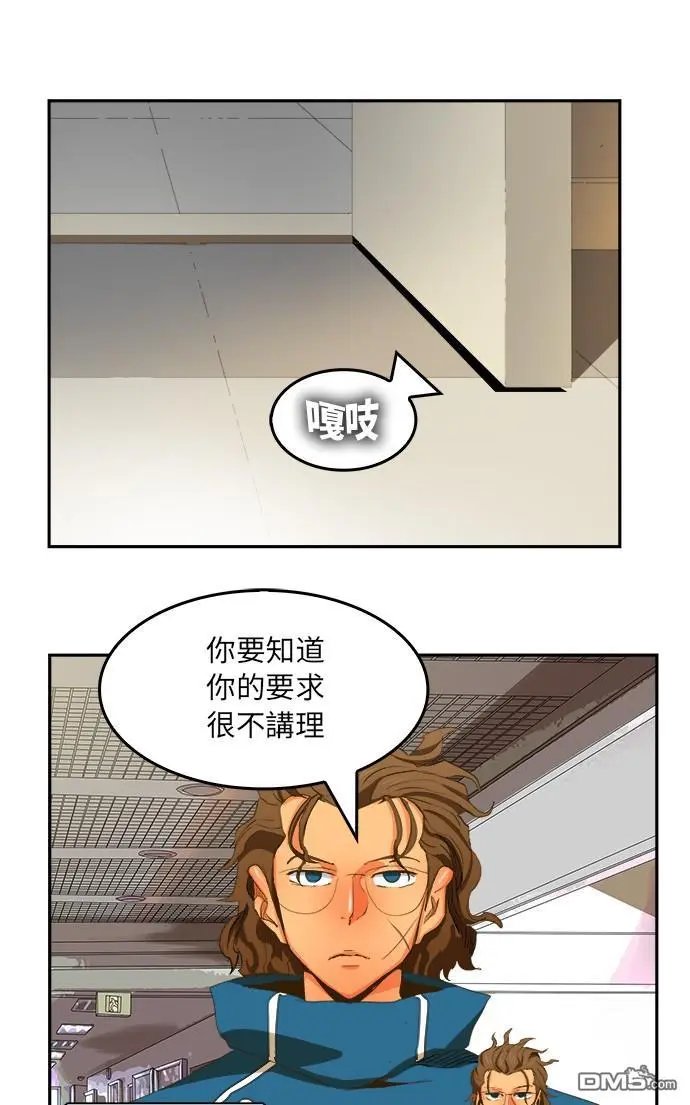 第387话