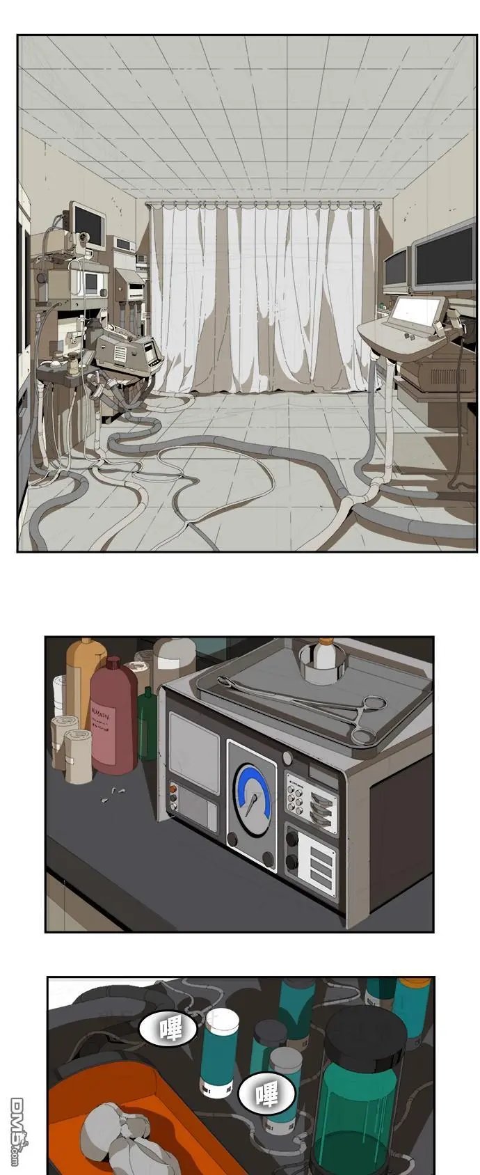 第387话