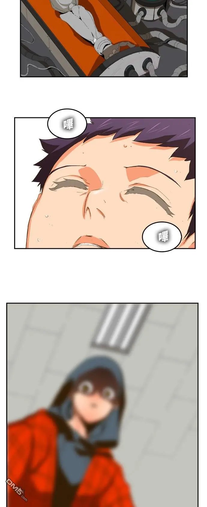 第387话