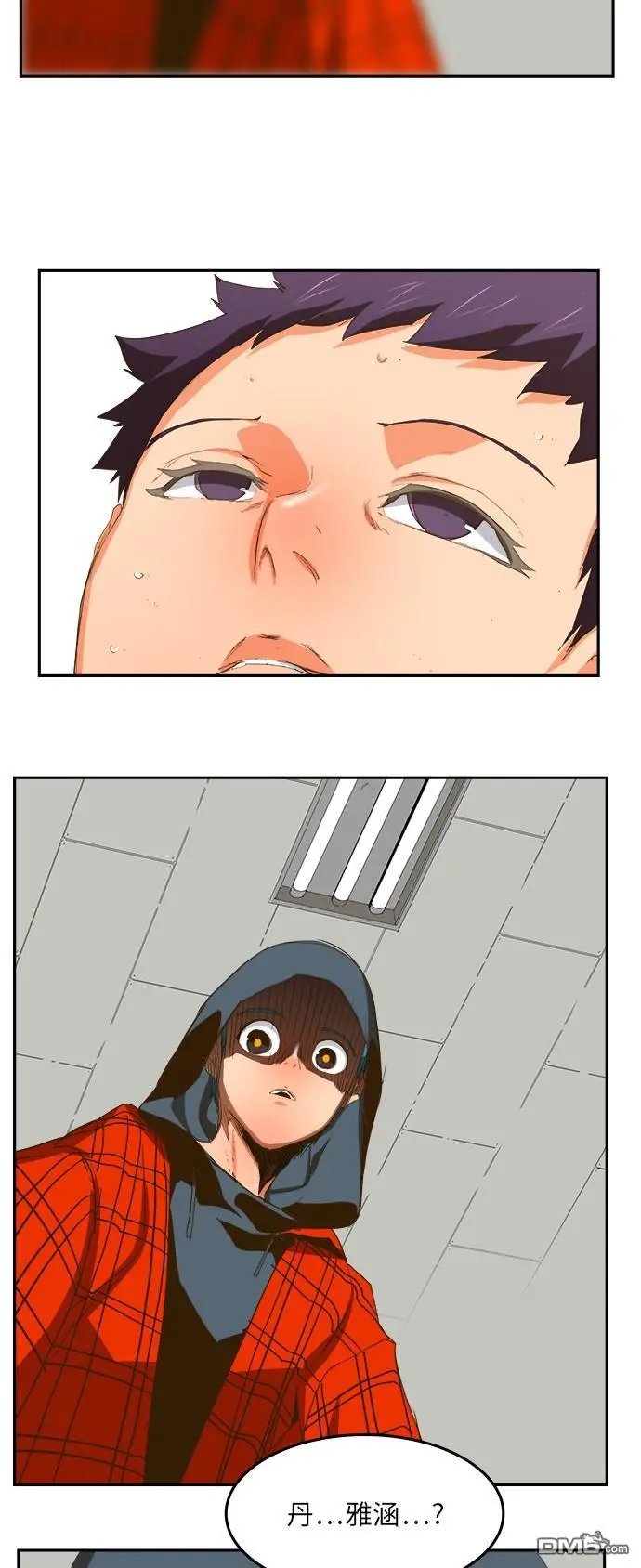 第387话