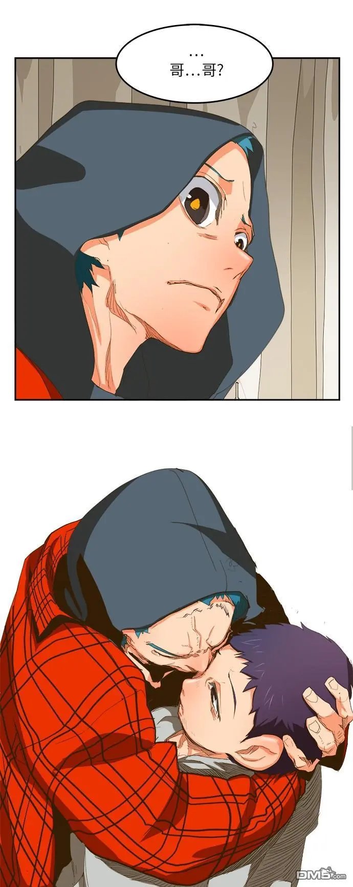 第387话
