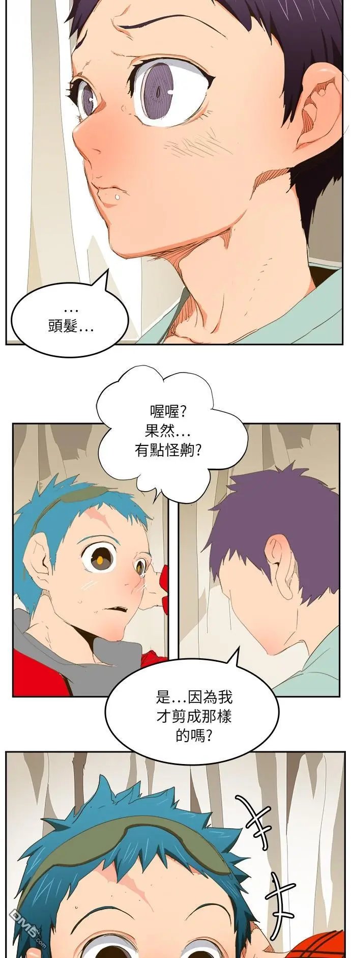 第387话