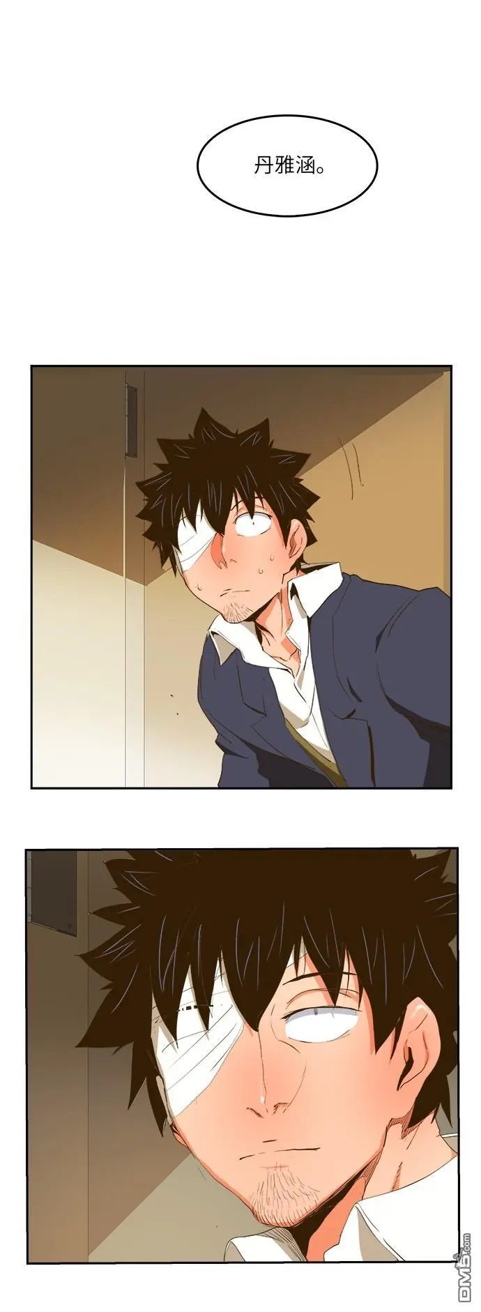 第387话
