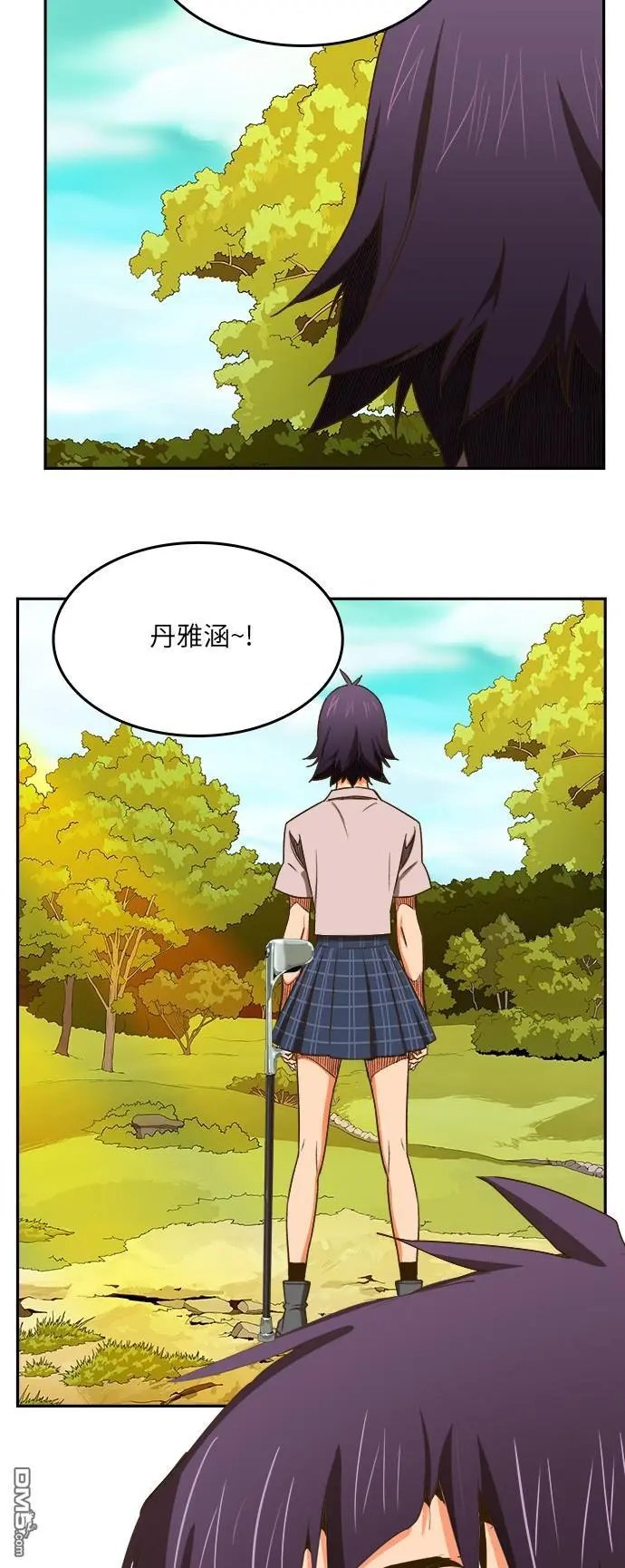 第387话