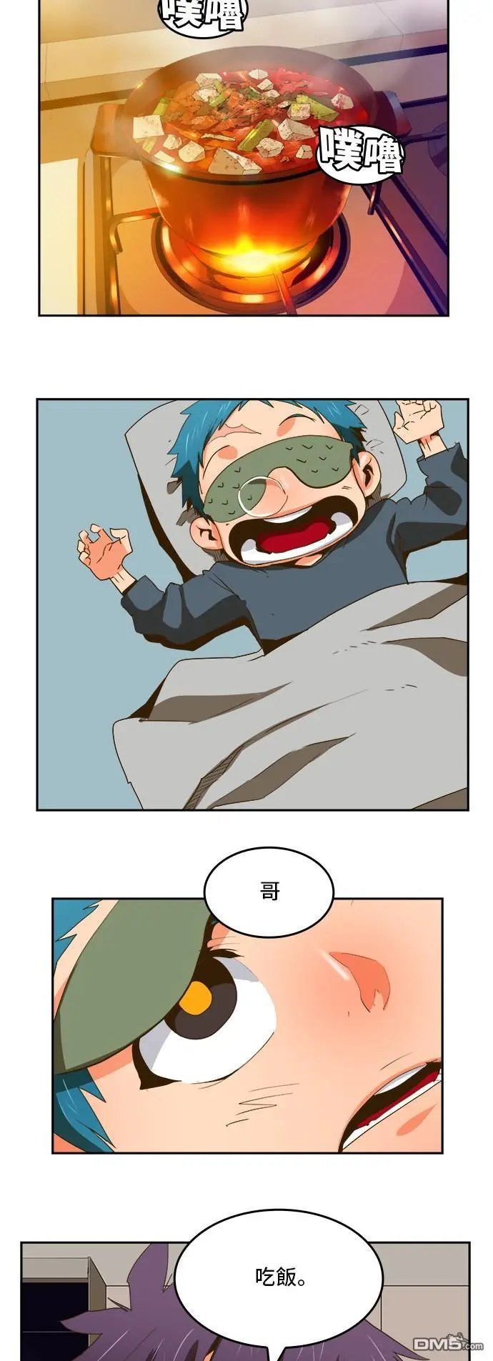 第388话