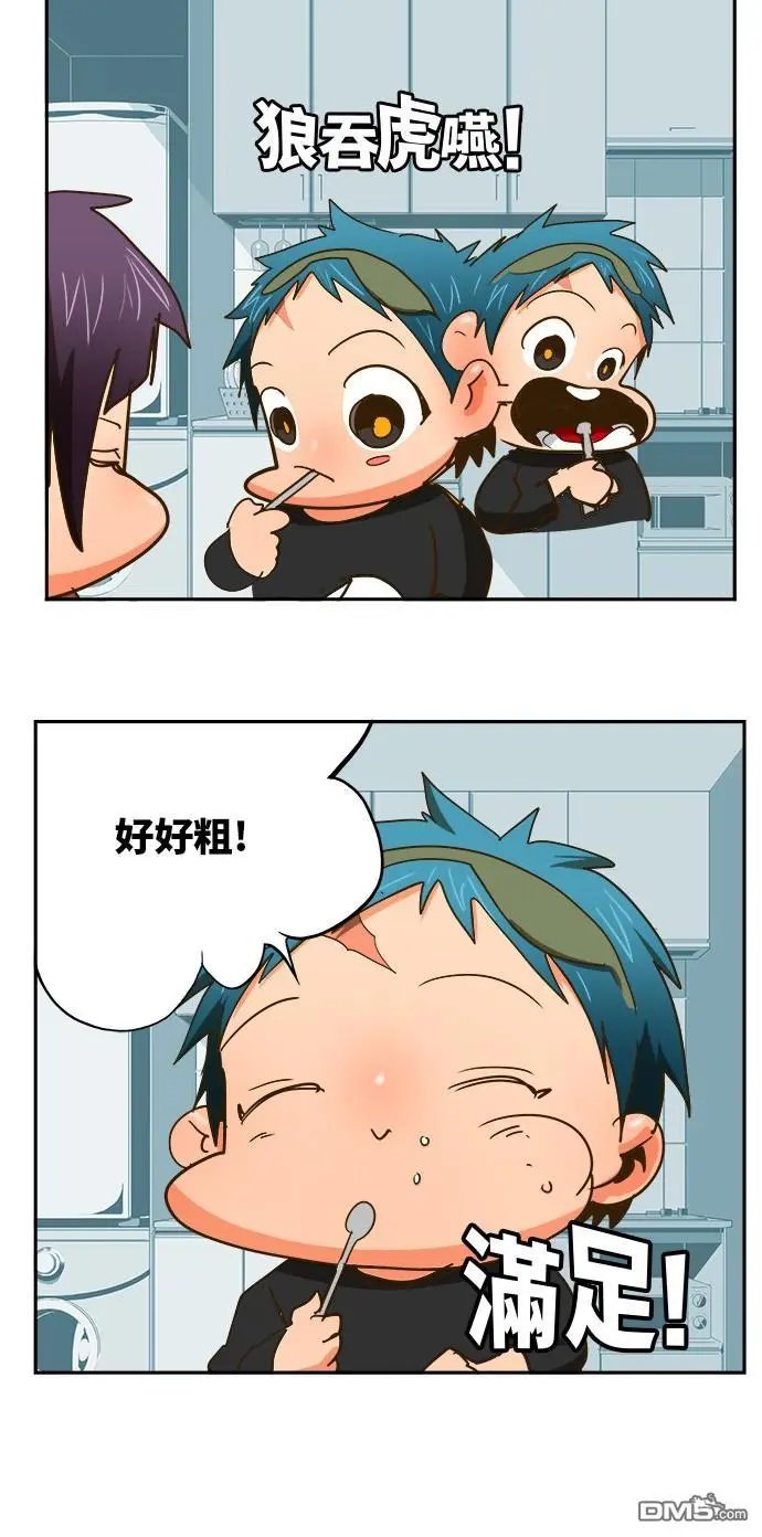 第388话