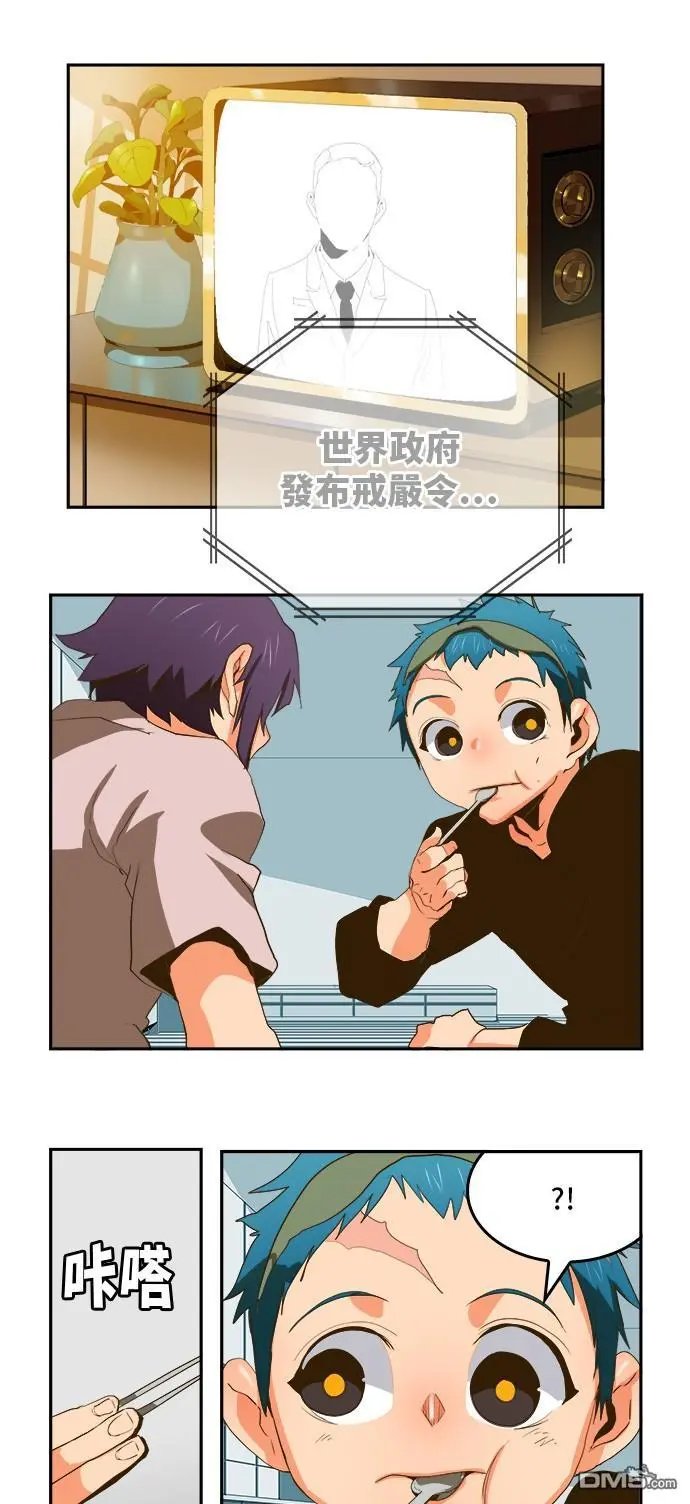 第388话
