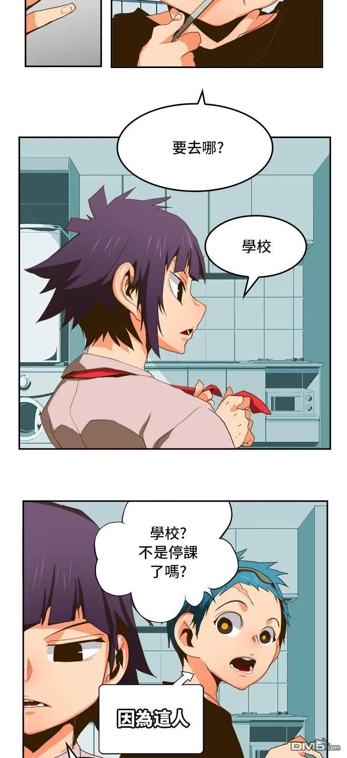 第388话