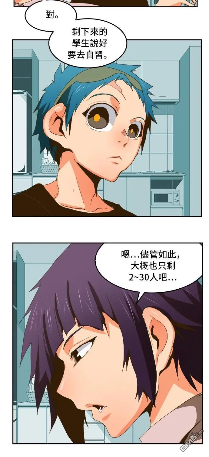 第388话