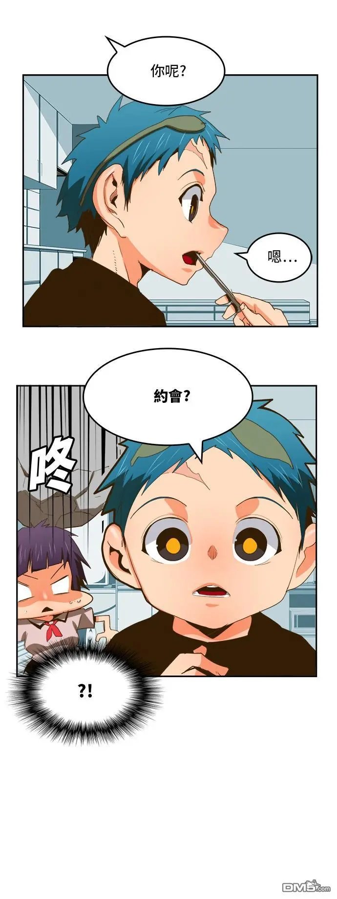 第388话