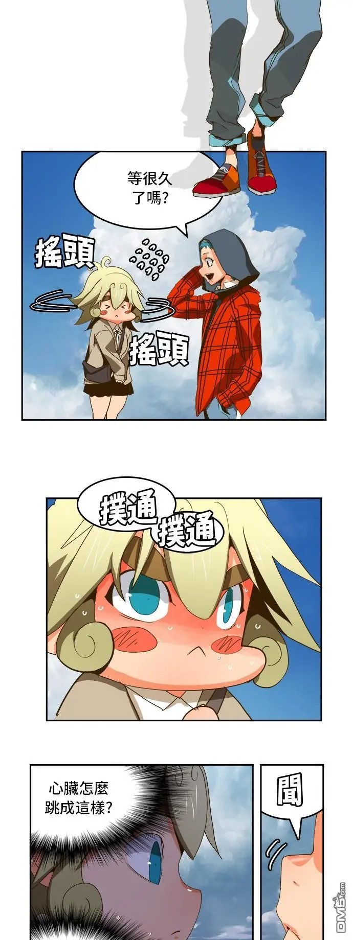 第388话