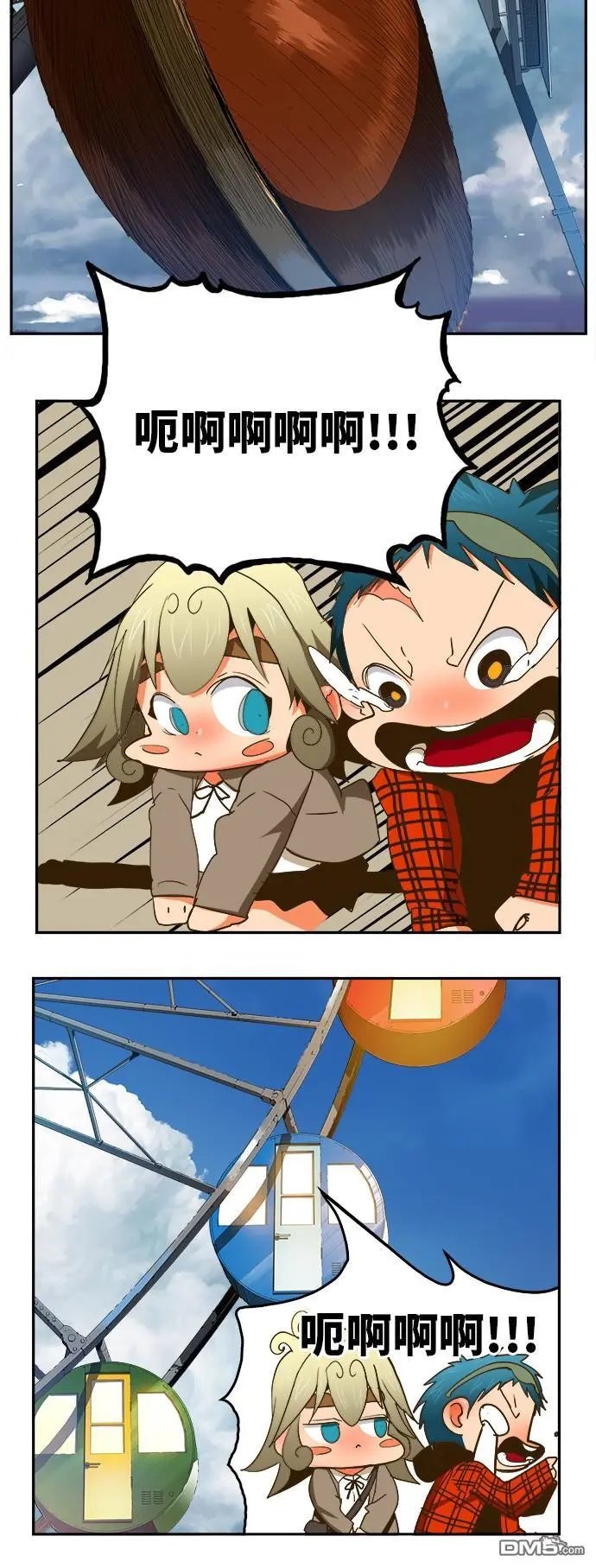 第388话