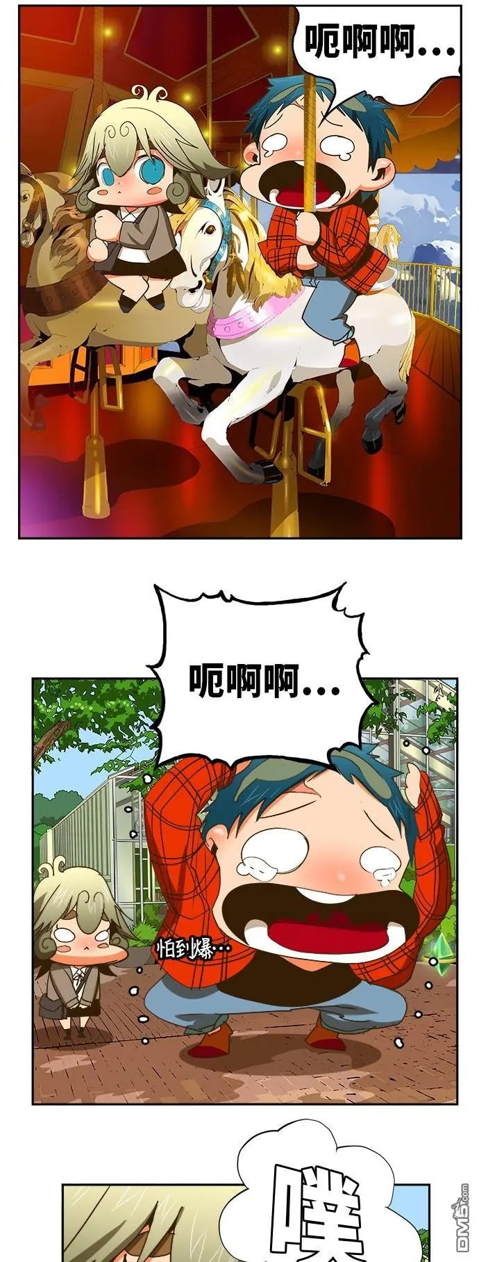 第388话