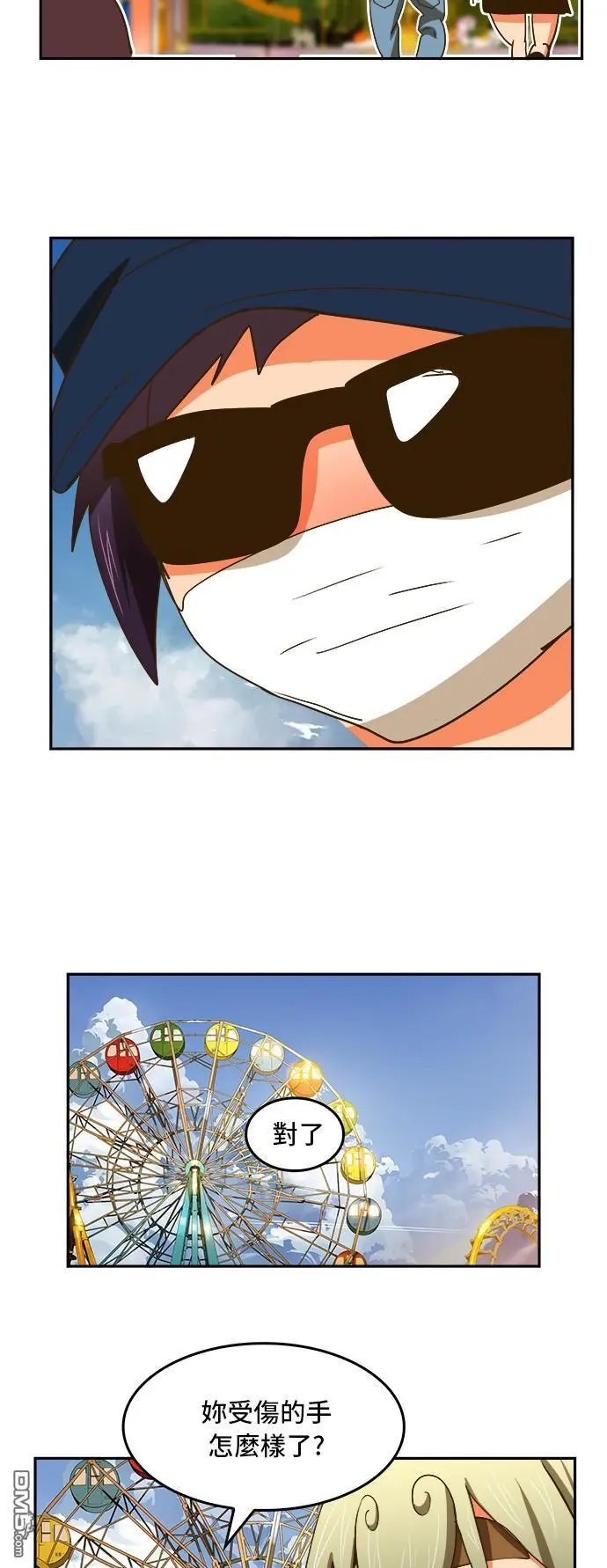 第388话