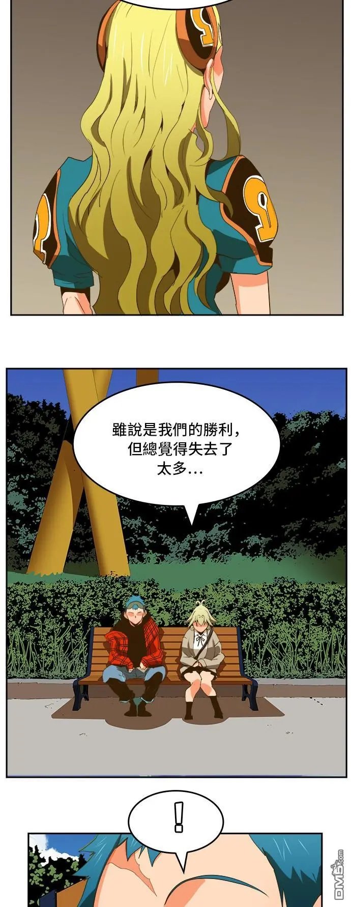 第388话