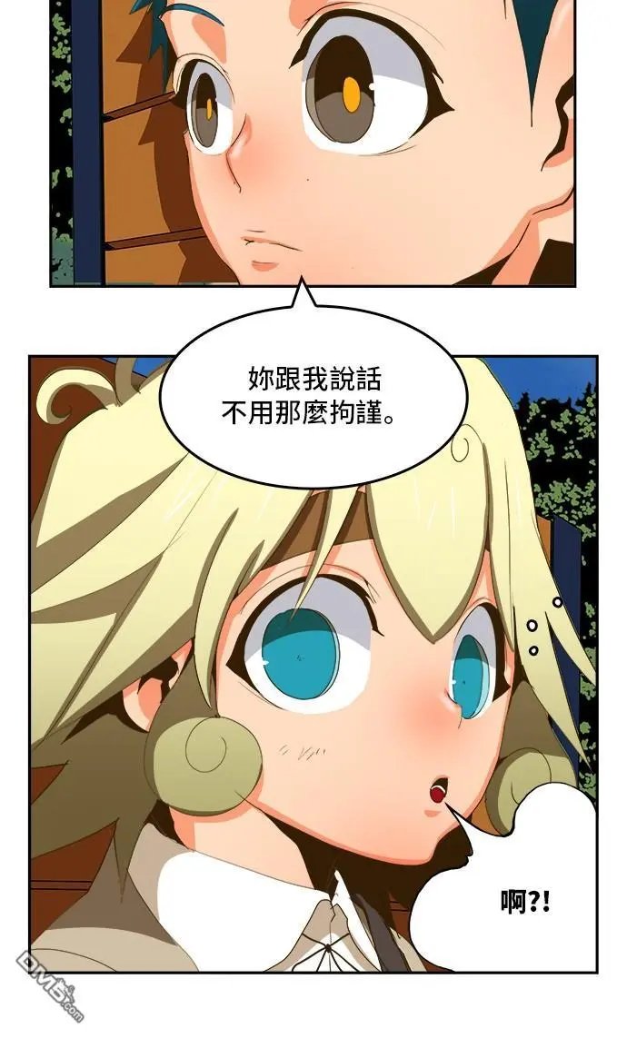 第388话