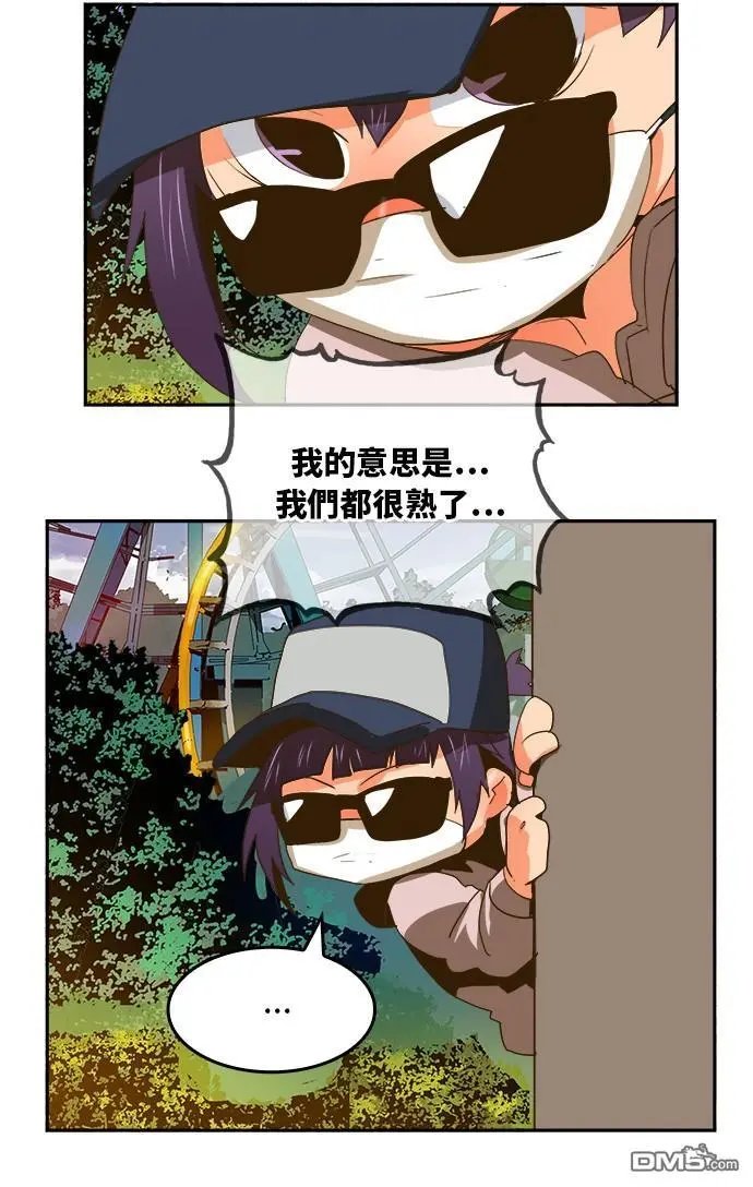 第388话
