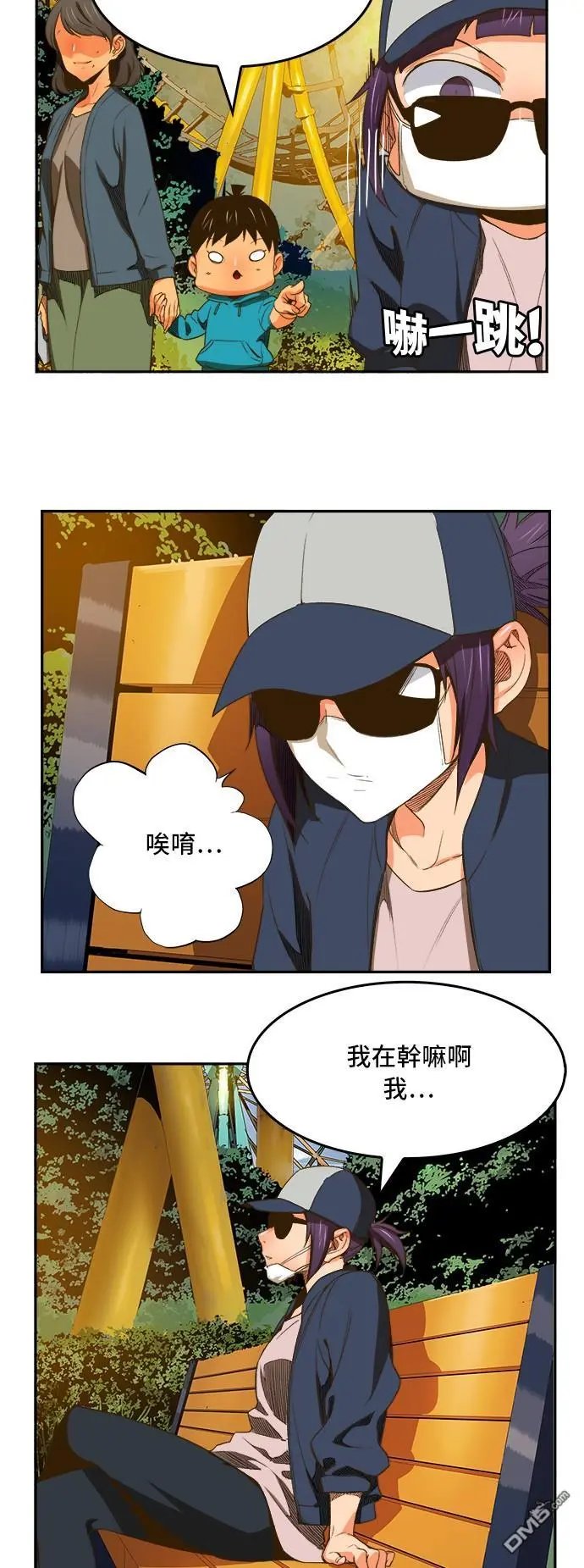 第388话