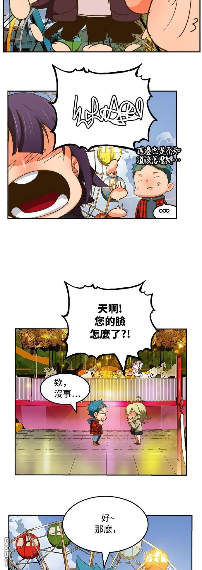 第388话