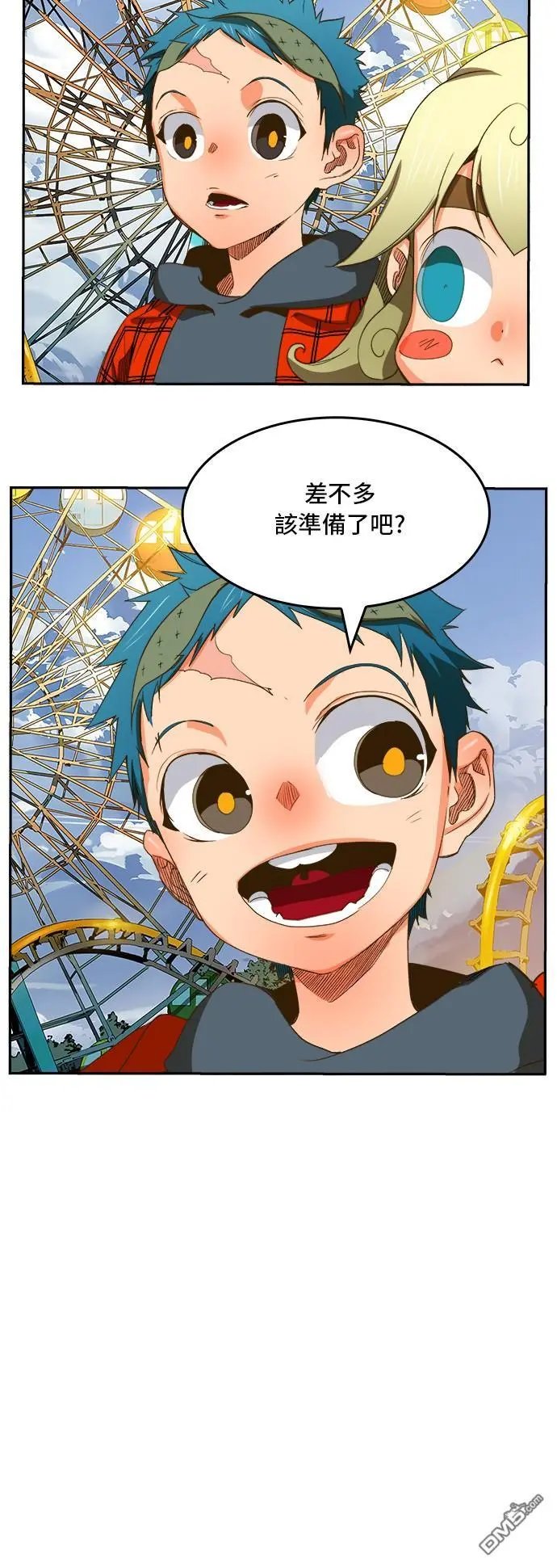 第388话