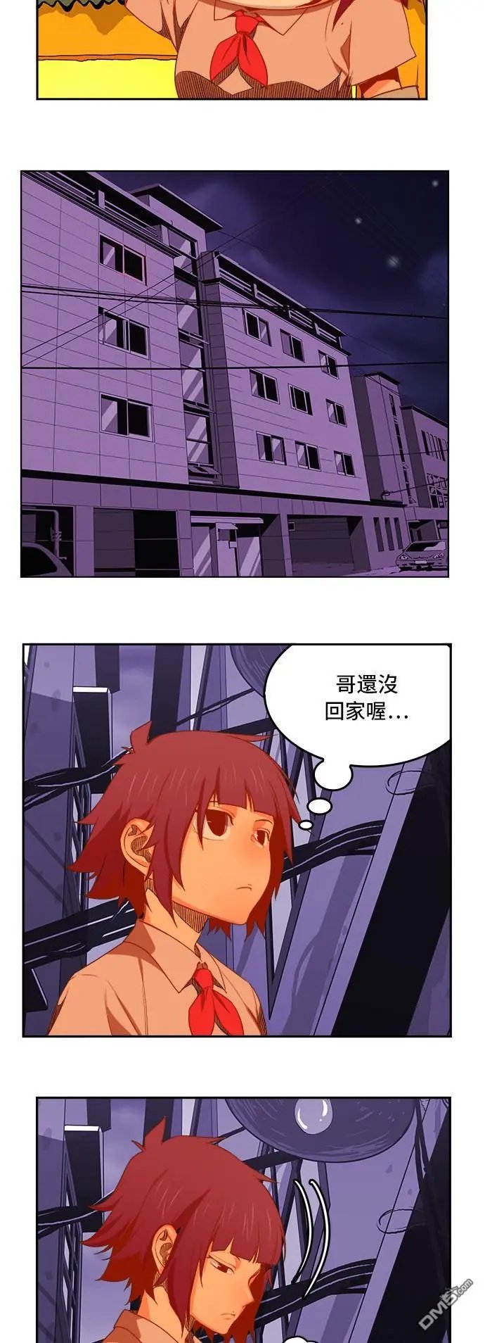 第388话
