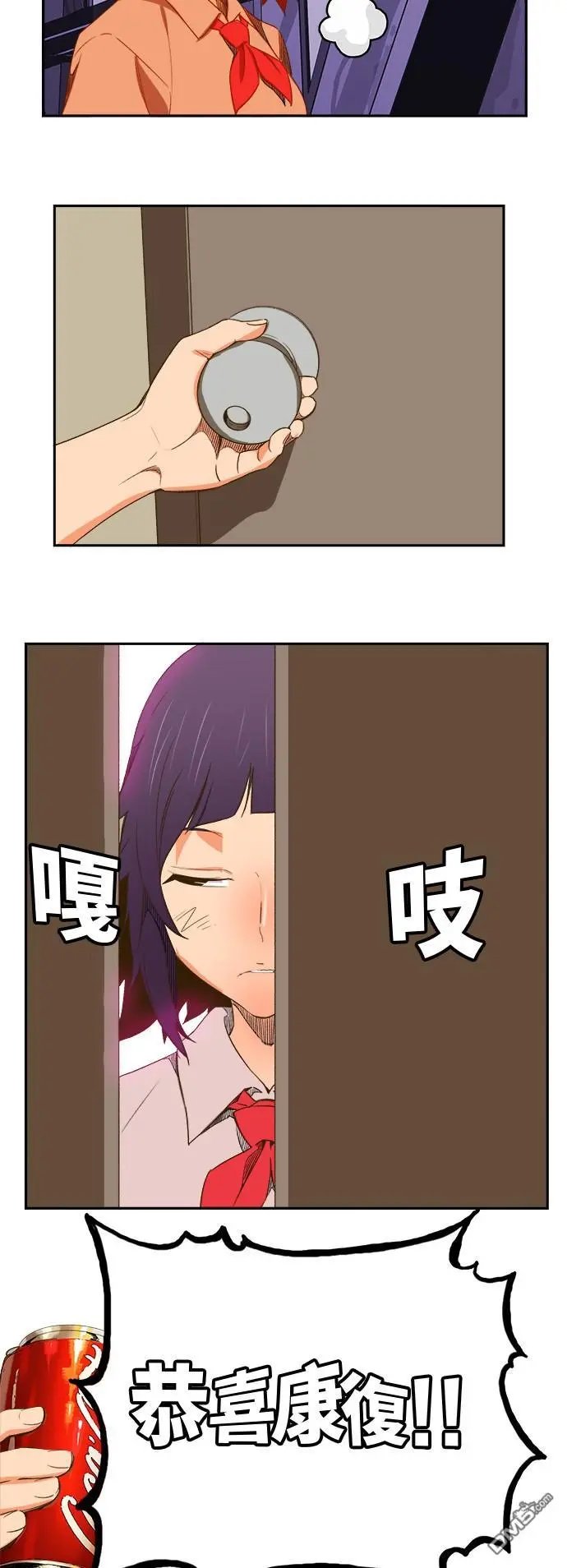 第388话