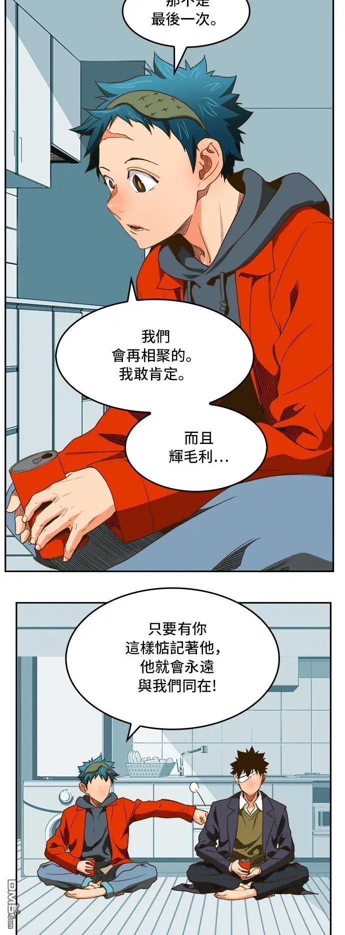 第388话