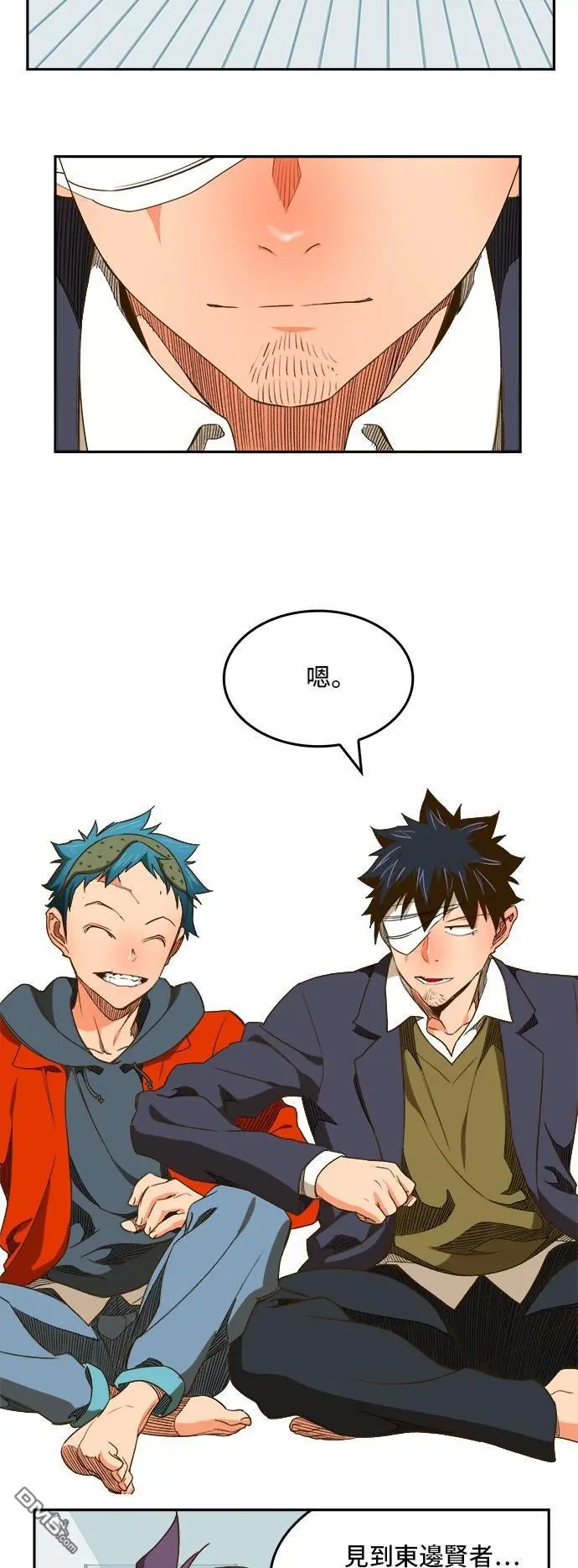 第388话