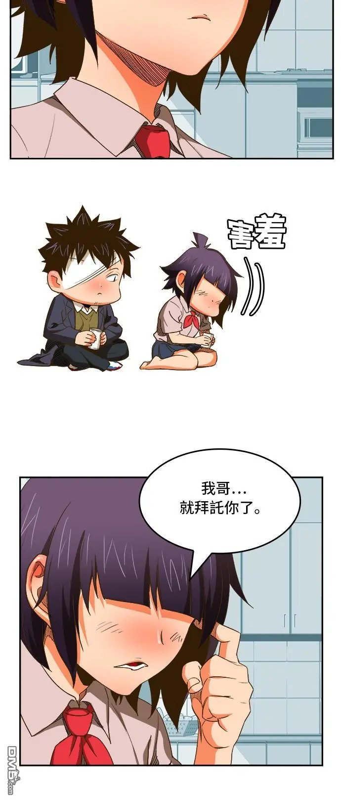 第388话